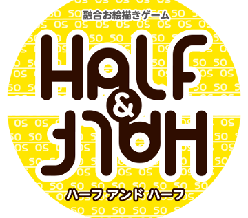 HALFandHALF Logo