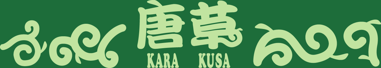 karakusa Logo